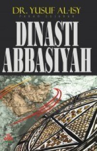 Image of Dinasti Abbasiyyah