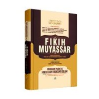 Image of Fikih Muyassar