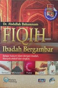 Image of FIQIH Ibadah Bergambar