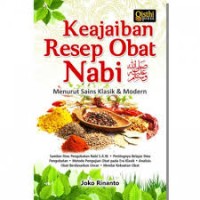 Image of Keajaiban Resep Obat Nabi Shalallahu'alaihi Wassalam