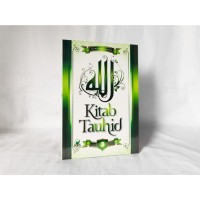 Image of Kitab Tauhid 3