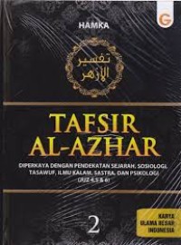 Image of Tafsir Al-Ahzar Jilid 2