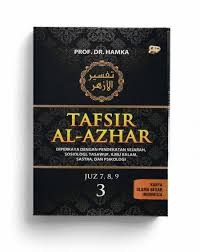 Image of Tafsir Al-Ahzar Jilid 3