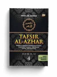 Image of Tafsir Al-Ahzar Jilid 4