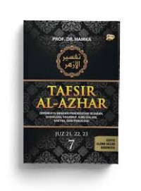 Image of Tafsir Al-Ahzar Jilid 7