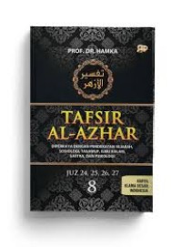 Image of Tafsir Al-Ahzar Jilid 8