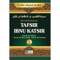 Image of Tafsir Ibnu Katsir jilid 2