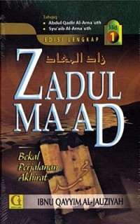 Image of Zadul Ma'ad Jilid 1