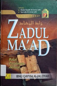 Image of Zadul Ma'ad Jilid 2