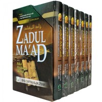 Image of Zadul Ma'ad Jilid 4